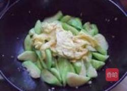 鸡蛋炒丝瓜的做法图解8