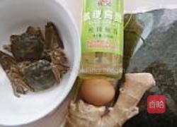 蟹味饭卷的做法图解1
