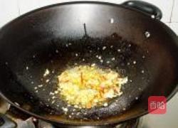 椒丝腐乳通菜的做法图解3