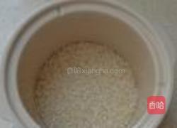 洋参粥的做法图解1