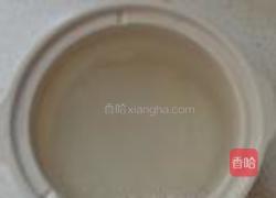 洋参粥的做法图解2