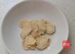 洋参粥的做法图解6