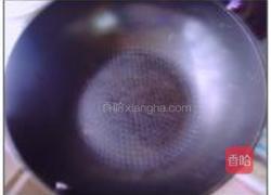 炸辣椒油的做法图解4