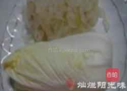 白菜芯拌海蛰皮的做法图解1