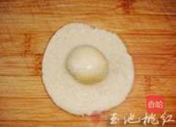 莲花豆沙酥的做法图解4