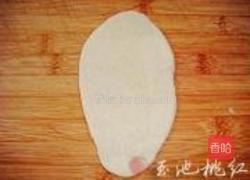 莲花豆沙酥的做法图解6