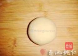 莲花豆沙酥的做法图解11