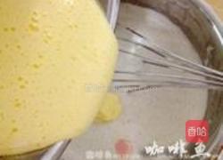 薄荷黑巧冰激凌的做法图解4