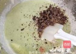 薄荷黑巧冰激凌的做法图解7