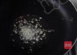 素炒杂菜的做法图解3