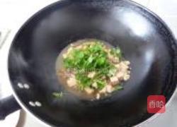 香菜肉末豆腐的做法图解11