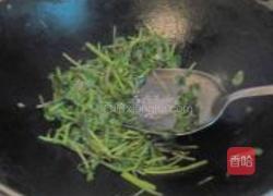 苋菜荔枝的做法图解4