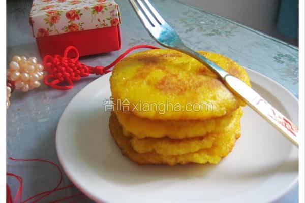 香煎南瓜饼