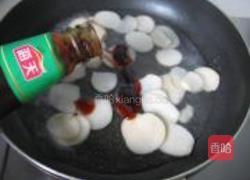 菜花杏鲍菇的做法图解7
