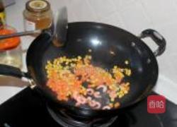 五彩虾丁的做法图解8