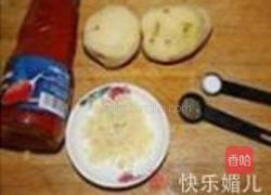 蒜香番茄土豆的做法图解1