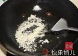 蒜香番茄土豆的做法图解5