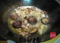家常香菇焖鸡块的做法图解3
