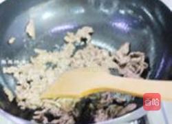 香菜牛肉的做法图解6