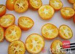 糖渍金橘的做法图解2