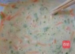 胡萝卜蔬菜饼的做法图解5
