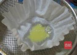 姜汁炖奶的做法图解1