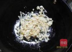 剁椒金针蒸茄条的做法图解3