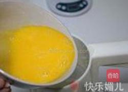 原味葡式蛋挞的做法图解3