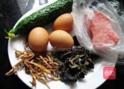 木须肉的做法图解1