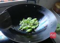 香辣基围虾球的做法图解2