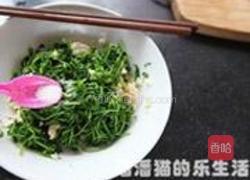 核桃仁拌豆尖的做法图解6