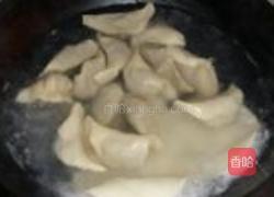 芹菜猪肉水饺的做法图解10