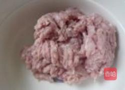 芹菜猪肉水饺的做法图解5