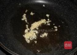 蒜茸炒佛手瓜的做法图解3