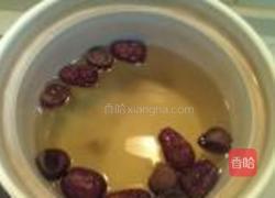 红枣桂圆补血汤的做法图解3