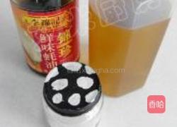 青菜蛋炒饭的做法图解3