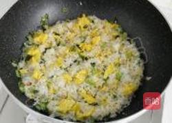 青菜蛋炒饭的做法图解14