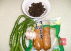 豉香豆干的做法图解1