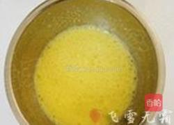 橙子蛋糕卷的做法图解2