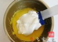 橙子蛋糕卷的做法图解4