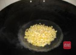 高山玉米饼的做法图解3