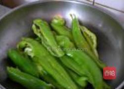 糖醋虎皮青椒的做法图解2