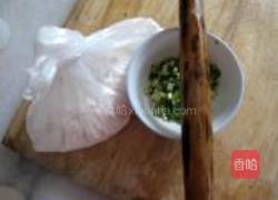 葱香千层饼的做法图解1
