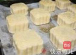 莲蓉蛋黄月饼的做法图解12