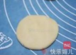 莲蓉蛋黄月饼的做法图解8