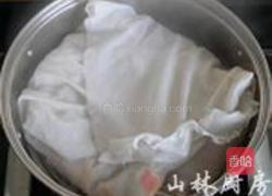 辣蒸牛肉萝卜丝的做法图解8