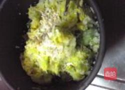 猪肉白菜饺的做法图解1