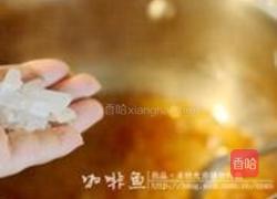 白玉桃胶的做法图解11