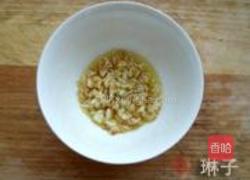 蒜蓉开背蒸龙虾的做法图解6