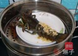 蒜蓉开背蒸龙虾的做法图解8